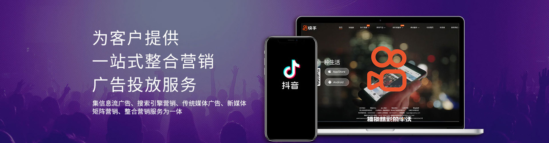 登封百度推广开户