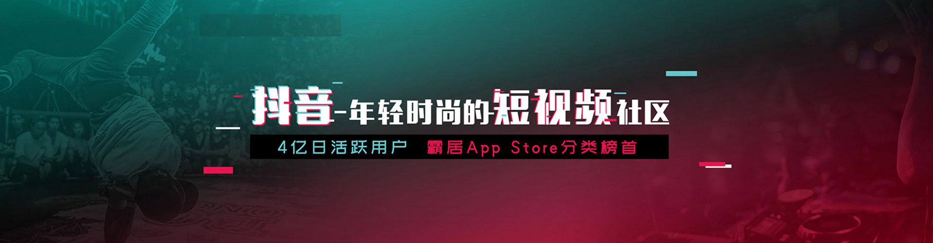 登封信息流怎么做
