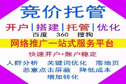 抖音信息流广告助力商家实现销售增长的真实案例