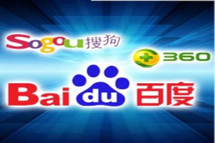 某SEM外包公司助力企业实现品牌飞跃的秘诀