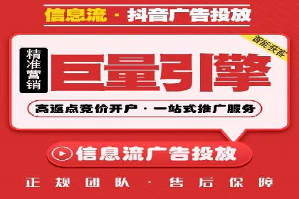 费用透明：百度推广一个月的详细花费报告