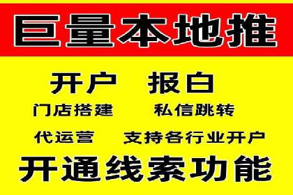 信息流广告投放策略优化：实战案例分析